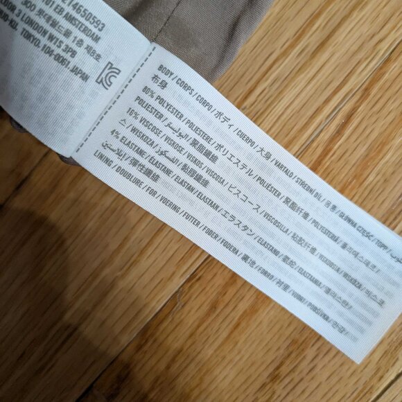 The A&F Mara Tailored Vest Squareneck Top - Picture 7 of 7